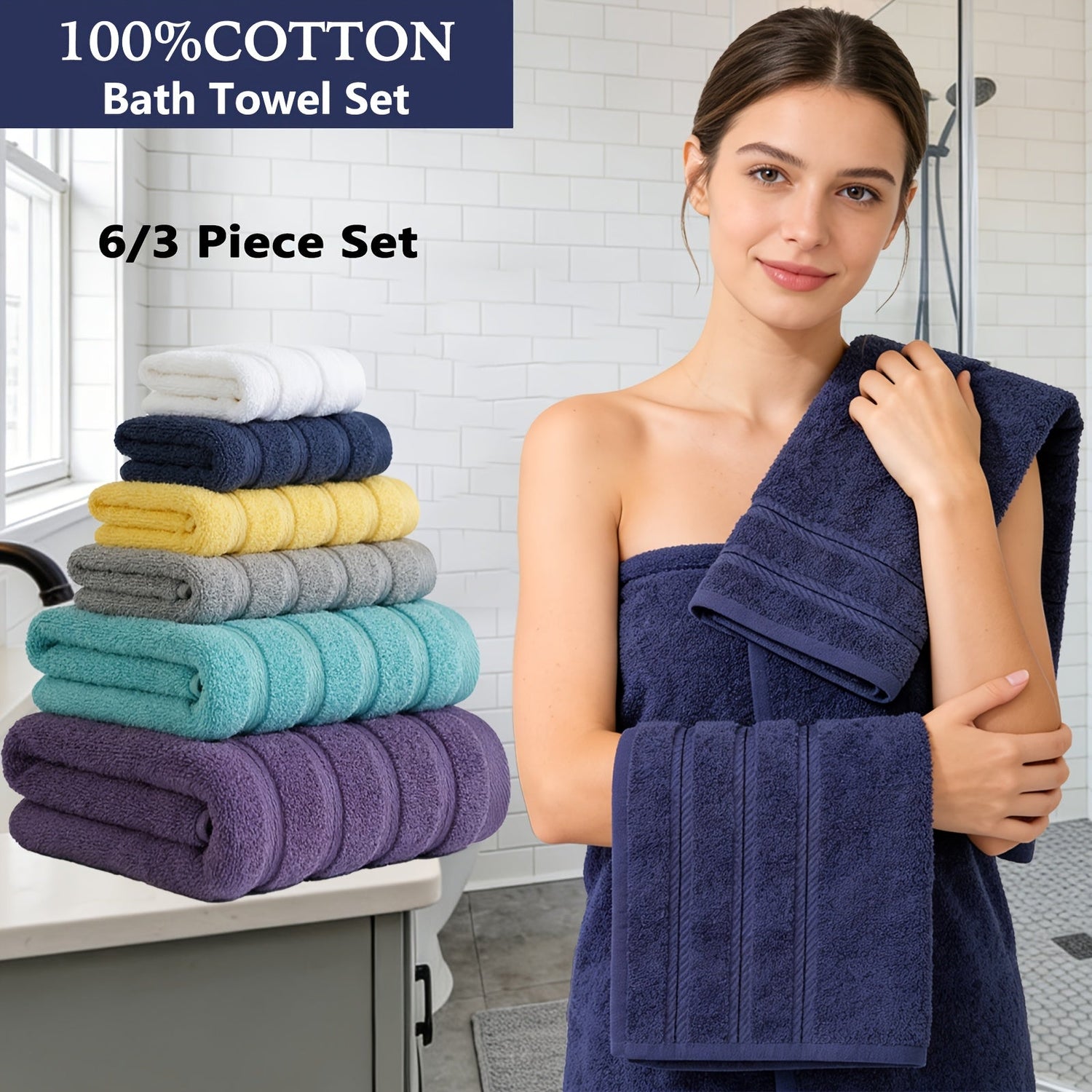 Bath Towel