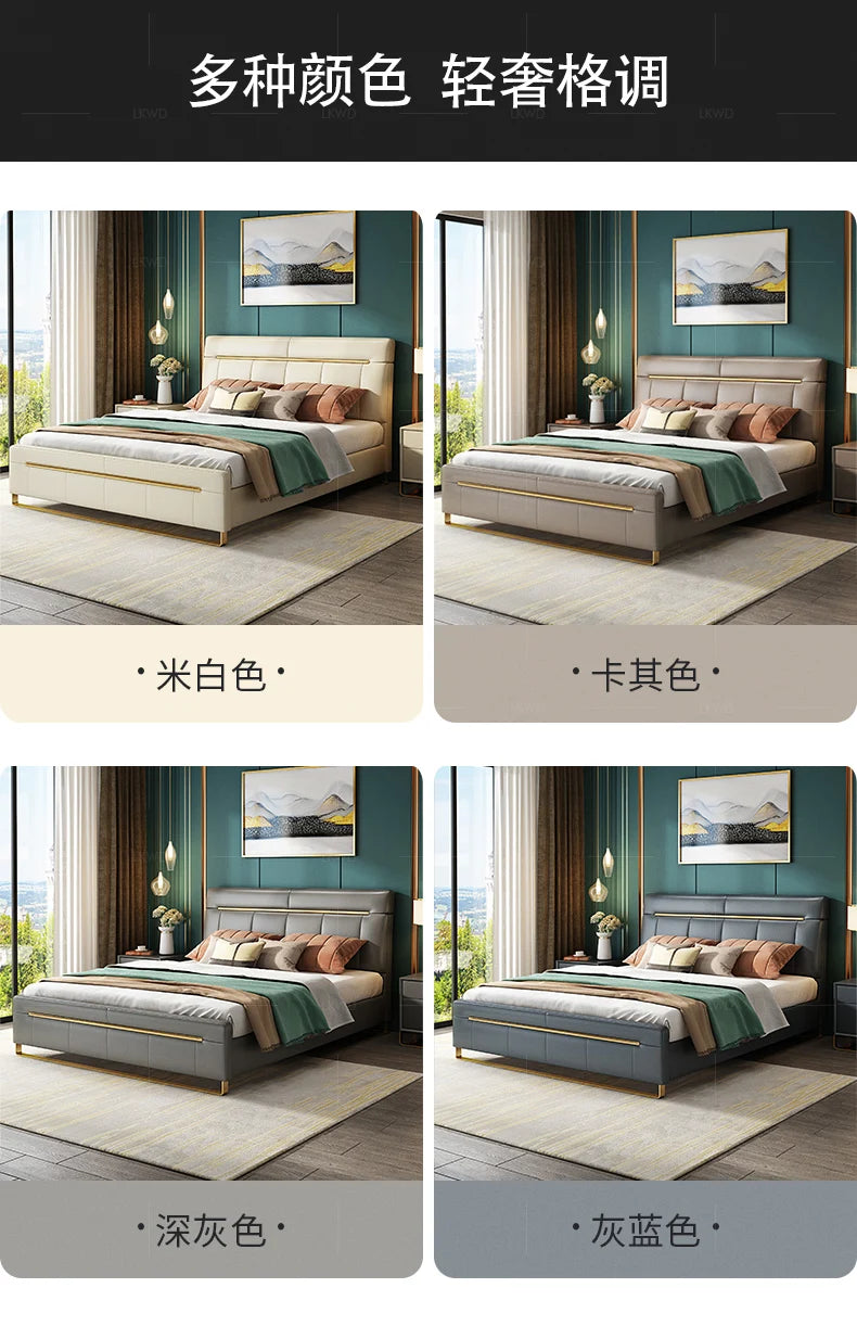 Modern bedroom  minimalist bed bedroom double bed1.8M master bedroom high box marriage bed leather art soft bed